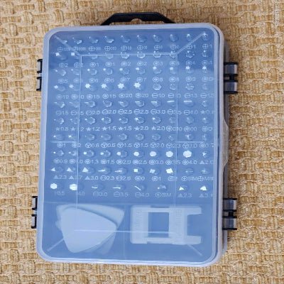 Boite à Outils - ToolFix™ - Noir - Projet Brico